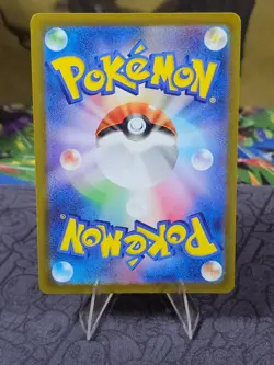 Pokemon Arceus VSTAR 262/172 S12a VSTAR Universe Ultra Rare Japanese Holo NM - Image 3