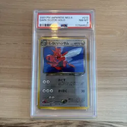 Pokemon PSA 8 Dark Scizor HOLO #212 Japanese Neo 4 w/ SWIRL - Image 1