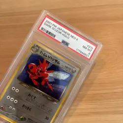 Pokemon PSA 8 Dark Scizor HOLO #212 Japanese Neo 4 w/ SWIRL - Image 2