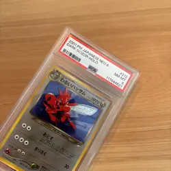Pokemon PSA 8 Dark Scizor HOLO #212 Japanese Neo 4 w/ SWIRL - Image 5