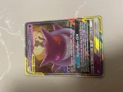Pokemon Gengar & Mimikyu GX 53/181 TAG TEAM Ultra Rare Holo Sm-Team Up English - Image 1