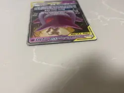 Pokemon Gengar & Mimikyu GX 53/181 TAG TEAM Ultra Rare Holo Sm-Team Up English - Image 4