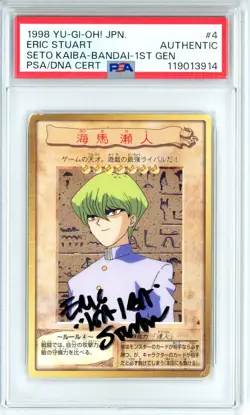 PSA Signed Eric Stuart Yu-Gi-Oh! TCG Bandai 1998 #4 Seto Kaiba Japanese - Image 1