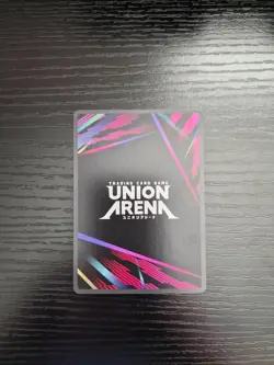 Union Arena: Goddess of Victory NIKKE - Yuni (R*) - UE14BT/NIK-1-027 - Image 2