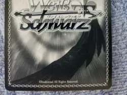 Signed Weiss Schwarz Chainsaw Man Devil Hunter Denji Card CSM/S96-T13SSP SSP - Image 3