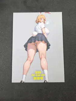 CARROT SSR OP-SSR-003 Thick YIKA One Piece Anime Collectible Card - Image 2