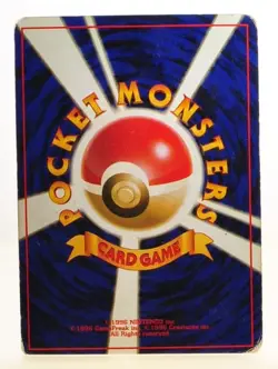 Mew Fossil 151 Holo Rare Lightly Played Japanes Pokemon Card LV.23 Set of 5 - Image 5