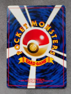 Quagsire Gold, Silver, to a New World Neo *Japanese* Pokemon Card HP - Image 2