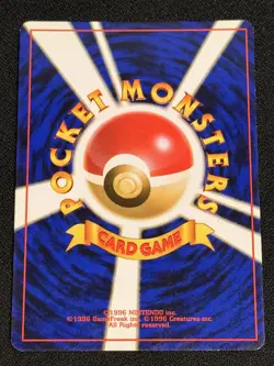 Pokemon Card TCG Snorlax No.143 Holo Rare Old Back Jungle 1997 Japanese LP - Image 2
