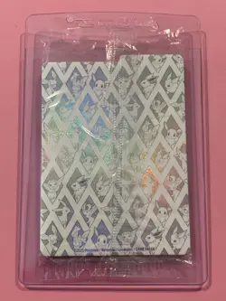 Pokemon TCG Eevee SVPEN 173 Holo Promo Prismatic Evolutions Sealed w/ Sleeves - Image 2