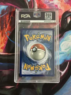 Pokemon 2020 Special Delivery Pikachu #074 Pokemon Center Canada Promo PSA 5 - Image 2
