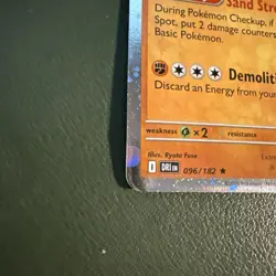 Pokemon TCG Team Rockets Tyranitar Card Stamp 096/182 Destined Rivals prerelease - Image 2