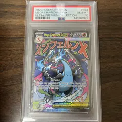2025 POKEMON MEP PROMO ULTRA-PREMIUM COLLECTION #023 MEGA CHARIZARD X EX PSA 10 - Image 1