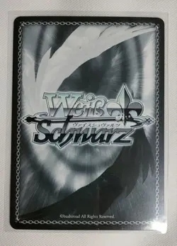 Signed Weiss Schwarz Uma Musume Super Creek Card UMA/W106-098SP SP FOIL Japan - Image 2