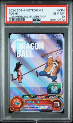 PSA 10 Son Goku Boy Master Roshi Super Dragon Ball Heroes Card MM2-ICP4 SDBH JP - Image 1