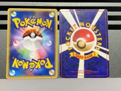 Blain' Charizard Pokemon Card Japanese 012/029 No.006 E-Starter Deck 1st Edition - Image 2