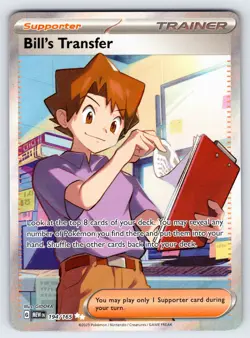 Bill's Transfer 194/165 S&V Pokemon 151 Set Pokemon Card TCG Nintendo Ultra Rare - Image 1
