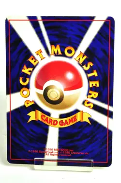 Pokemon card TCG Pikachu No.025 Old Back Quick Starter Gift Set 1998 Japanese MP - Image 4