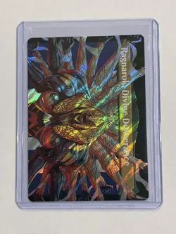 MTG Vanille, Cheerful l'Cie Surge Foil Borderless Final Fantasy 0537 - Image 2
