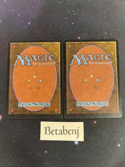 1x MTG Unlimited Living Wall from Estate Collection - Image 2