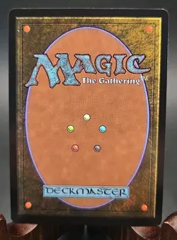 Glen Elendra Guardian (Showcase)Lorwyn Eclipsed MTG Regular Near Mint - Image 2