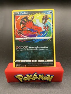 Yveltal ⭐ 046/072 Holo Amazing Rare Shining Fates 2021 Pokemon NM - Image 1