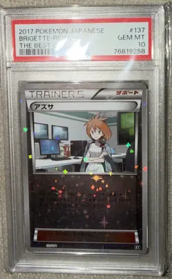 2017 Pokemon Brigette Reverse Holo JAP The Best of XY # 137/171 PSA 10 - Image 1