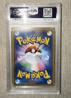 2017 Pokemon Brigette Reverse Holo JAP The Best of XY # 137/171 PSA 10 - Image 3