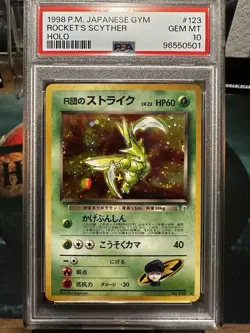 PSA 10 GEM MINT - Rockets Scyther Holo - 1998 Pokemon Japanese #123 ✨💫 - Image 5