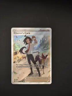 Pokemon TCG Cheren's Care GG58/GG70! NM Condition! See Description! - Image 1