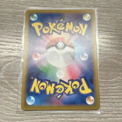 Pokemon Pikachu 098/SV-P Detective Pikachu Returns Promo Japanese US SELLER - Image 2