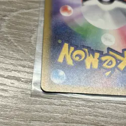 Pokemon Pikachu 098/SV-P Detective Pikachu Returns Promo Japanese US SELLER - Image 5