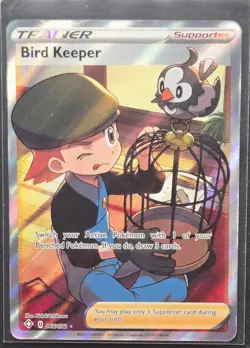 Bird Keeper 066/072 Shining Fates Full Art Trainer Pokemon 2021 - Image 1