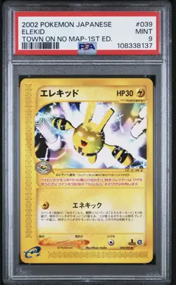 PSA 9 POKEMON 2002 JAPANESE ELEKID THE TOWN ON NO MAP 1ST EDITION 039/092 POP 22 - Image 1