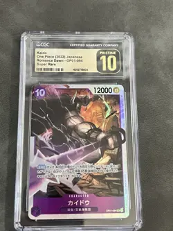 2022 ONE PIECE OP01-ROMANCE DAWN #094 KAIDO CGC PRISTINE 10 - Image 1