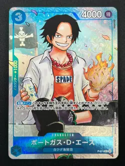 [NM] Ace ONE PIECE Card Game Japanese P-074 Strongest Three Brothers 28J23 - Image 2