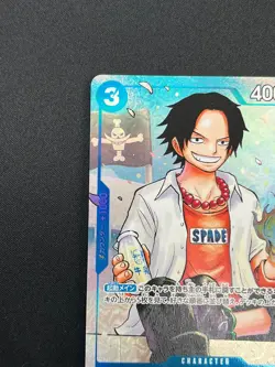 [NM] Ace ONE PIECE Card Game Japanese P-074 Strongest Three Brothers 28J23 - Image 4