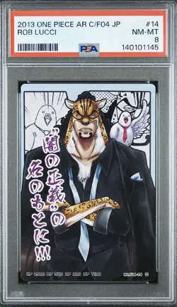 PSA 8 2013 CARDDASS ONE PIECE JAPANESE AR CARDDASS FORMATION 04 ROB LUCCI 14 - Image 1