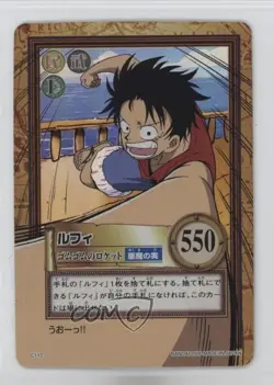 2000 Bandai Data Carddass One Piece - Hyper Battle Third Stage Japanese #C112 - Image 1