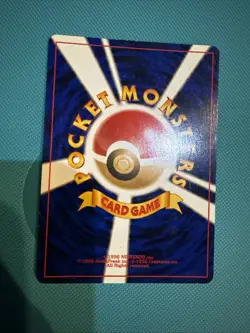 Pokemon Card Umbreon Lv.40 No.197 Old Back Holo Nintendo EX-VG Japanese q230 - Image 5