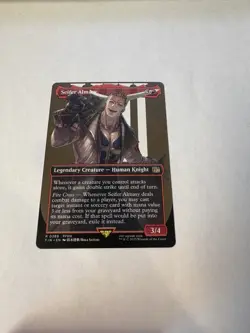 Seifer Almasy (Borderless) Final Fantasy Regular - Image 1