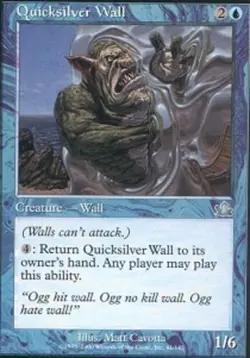 Quicksilver Wall x1 - Prophecy - Moderate Play, English - Prophecy - Image 1