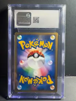 [CGC 10] [Low Pop] Clair's Blastoise [1st Edition] [Japanese] Pokemon VS 046/141 - Image 2