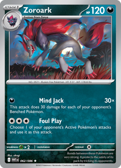 Zoroark 62/086 | Near Mint REVERSE HOLOFOIL | SV: White Flare Pokemon TCG - Image 1