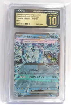 CGC 10 Pristine Wellspring Mask Ogerpon ex 050/187 Pokemon Terastal Festival ex - Image 1