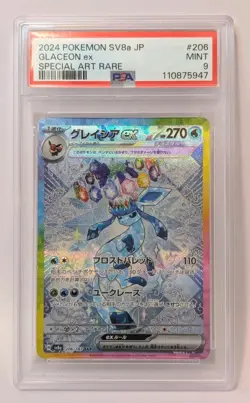 2024 Pokemon Japanese Terastal Festival Glaceon EX #206 Special Art Rare PSA 9 - Image 1