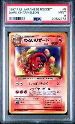 1997 Pokemon P.M. Japanese Team Rocket DARK CHARMELEON Card #5 PSA 9 MINT RARE! - Image 1