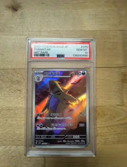 PSA 10 POKEMON 2023 Japanese SV2D TYRANITAR Art Rare #079 Gem Mint Card - Image 1
