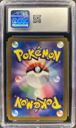 CGC 10 - CHARMELEON - 169/165 - POKEMON 151 SV2A AR ART RARE JAPANESE - Image 2