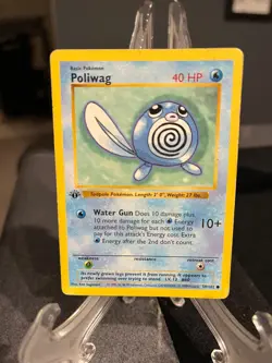 Pokemon Poliwag 1st Edition Shadowless 59/102 WOTC 1999 - Image 1